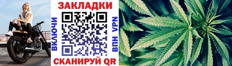 Где купить наркоту Новоузенск КОКАИН  МЕТАДОН  APVP  ГАШИШ  hydra как войти  МЕФ 
