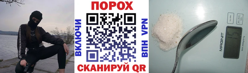 Amphetamine Premium  Новоузенск 