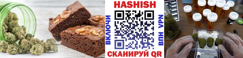 наркотики  Новоузенск  Canna-Cookies конопля 