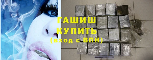 таблы Алзамай