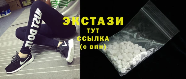 таблы Алзамай