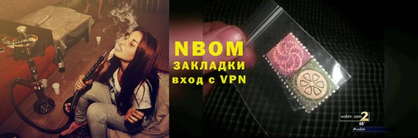 таблы Алзамай