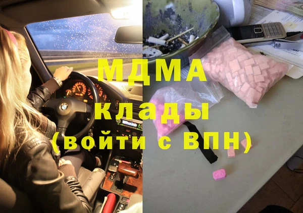 таблы Алзамай