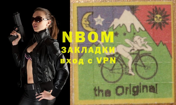 таблы Алзамай